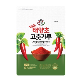 Assi Chili Pfefferpulver-Fein 500g